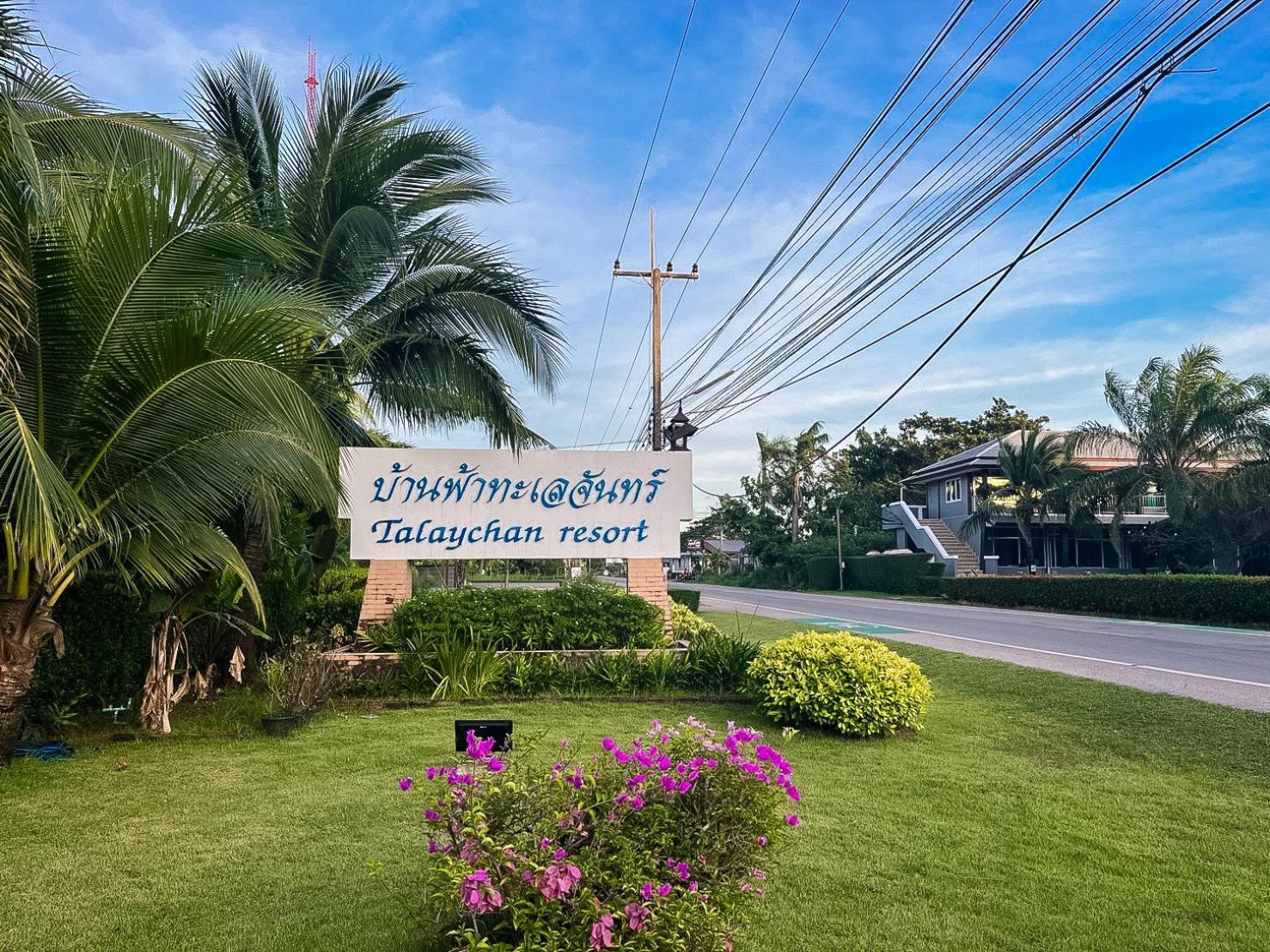 Baan Faa Talaychan Resort Chao Lao-stranda Eksteriør bilde